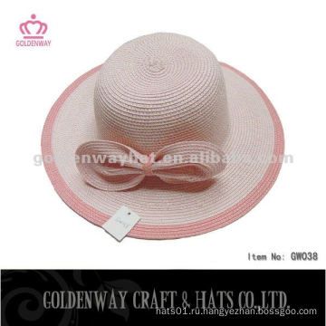 Lady Elegant Hat GW038